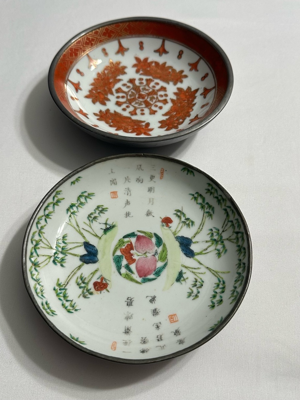 Porcelain Bowls with Floral & Calligraphy Motifs